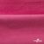Флис DTY 240г/м2, 17-2235/розовый, 150см (2,77 м/кг) - купить в Курске. Цена 640.46 руб.