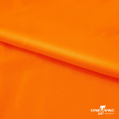 Бифлекс "ОмТекс", 200 гр/м2, шир. 150 см, цвет оранжевый неон, (3,23 м/кг), блестящий - купить в Курске. Цена 1 672.04 руб.