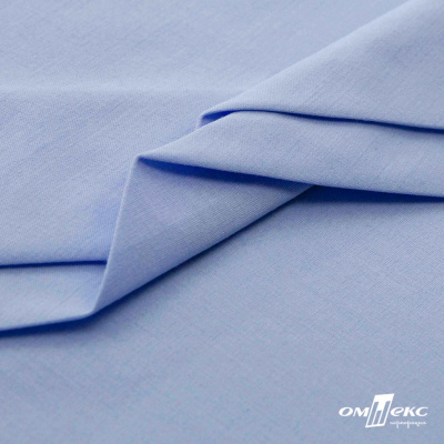 Ткань сорочечная стрейч 14-4121, 115 гр/м2, шир.150см, цвет голубой - купить в Курске. Цена 346.03 руб.