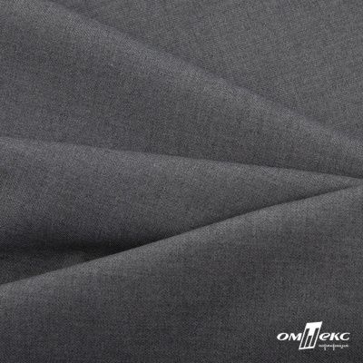 Ткань костюмная "Остин" 80% P, 20% R, 230 (+/-10) г/м2, шир.145 (+/-2) см,, цв 68 - серый  - купить в Курске. Цена 380.25 руб.