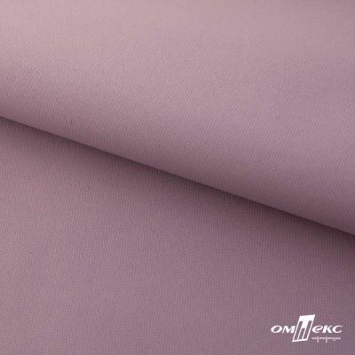 Текстильный материал " Ditto", мембрана покрытие 5000/5000, 130 г/м2, цв.17-1605 розовый туман - купить в Курске. Цена 307.92 руб.
