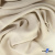 Ткань плательная Креп Рибера, 100% полиэстер,120 гр/м2, шир. 150 см, цв. Беж - купить в Курске. Цена 142.30 руб.