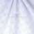 Хлопок "Барнаут" white D4, 90 гр/м2, шир.150см - купить в Курске. Цена 249.84 руб.