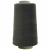 Швейные нитки (армированные) 28S/2, нам. 2 500 м, цвет 102 - купить в Курске. Цена: 148.95 руб.