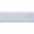 Лента бархатная нейлон, шир.12 мм, (упак. 45,7м), цв.01-белый - купить в Курске. Цена: 457.61 руб.