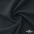 Ткань костюмная Пикассо HQ, 94%P 6%S, Т. серый, 220 г/м2, шир. 150см - купить в Курске. Цена 267.79 руб.