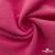 Флис DTY 240г/м2, 17-2235/розовый, 150см (2,77 м/кг) - купить в Курске. Цена 640.46 руб.