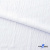 Ткань костюмная "Марлен", 97%P, 3%S, 170 г/м2 ш.150 см, цв-белый - купить в Курске. Цена 217.67 руб.