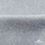 Ткань жаккард королевский, 100% полиэстр 180 г/м 2, шир.150 см, цв-светло серый - купить в Курске. Цена 293.39 руб.