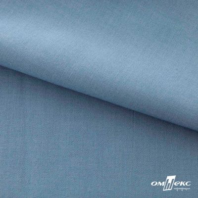 Ткань костюмная Зара, 92%P 8%S, Gray blue/Cеро-голубой, 200 г/м2, шир.150 см - купить в Курске. Цена 325.28 руб.
