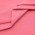 Сорочечная ткань "Ассет", 120 гр/м2, шир.150см, цвет розовый - купить в Курске. Цена 248.87 руб.