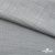 Ткань Хлопок Слаб, 100% хлопок, 134 гр/м2, шир. 143 см, цв. св.серый - купить в Курске. Цена 411.16 руб.