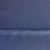 Костюмная ткань "Элис", 220 гр/м2, шир.150 см, цвет ниагара - купить в Курске. Цена 308 руб.