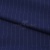 Костюмная ткань "Жаклин", 188 гр/м2, шир. 150 см, цвет тёмно-синий - купить в Курске. Цена 426.49 руб.