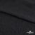 Ткань плательная Муар, 100% полиэстер,165 (+/-5) гр/м2, шир. 150 см, цв. Чёрный - купить в Курске. Цена 215.65 руб.