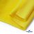 Флис DTY 14-0760, 240 г/м2, шир. 150 см, цвет яркий желтый - купить в Курске. Цена 640.46 руб.