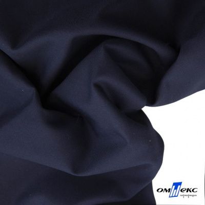 Ткань костюмная "Остин" 80% P, 20% R, 230 (+/-10) г/м2, шир.145 (+/-2) см, цв 1 - Темно синий - купить в Курске. Цена 380.25 руб.