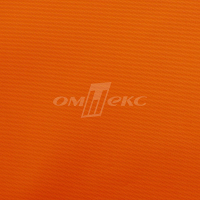 Оксфорд (Oxford) 240D 17-1350, PU/WR, 115 гр/м2, шир.150см, цвет люм/оранжевый - купить в Курске. Цена 163.42 руб.