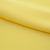 Костюмная ткань "Элис" 12-0727, 200 гр/м2, шир.150см, цвет лимон нюд - купить в Курске. Цена 303.10 руб.
