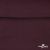 Джерси Кинг Рома, 95%T  5% SP, 330гр/м2, шир. 150 см, цв.Бордо - купить в Курске. Цена 620.72 руб.