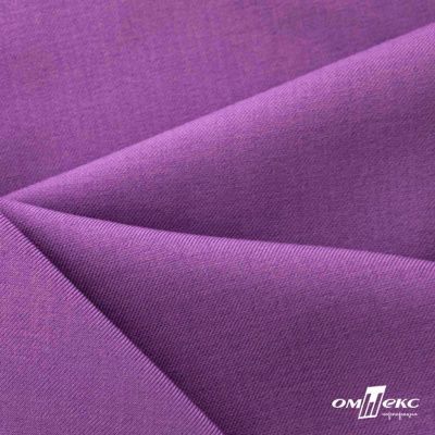 Ткань костюмная Зара, 92%P 8%S, Violet/Фиалка, 200 г/м2, шир.150 см - купить в Курске. Цена 325.28 руб.