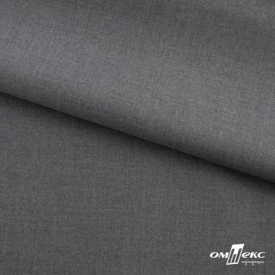 Ткань костюмная "Остин" 80% P, 20% R, 230 (+/-10) г/м2, шир.145 (+/-2) см,, цв 68 - серый  - купить в Курске. Цена 380.25 руб.