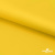 Ткань подкладочная 15-1062, антист., 50 гр/м2, шир.150см, цвет жёлтый - купить в Курске. Цена 62.84 руб.