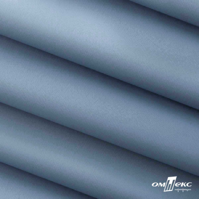 Текстильный материал " Ditto", мембрана покрытие 5000/5000, 130 г/м2, цв.16-4010 серо-голубой - купить в Курске. Цена 307.92 руб.