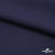 Ткань костюмная "Диана", 85%P 11%R 4%S, 260 г/м2 ш.150 см, цв-т. синий (1) - купить в Курске. Цена 427.30 руб.