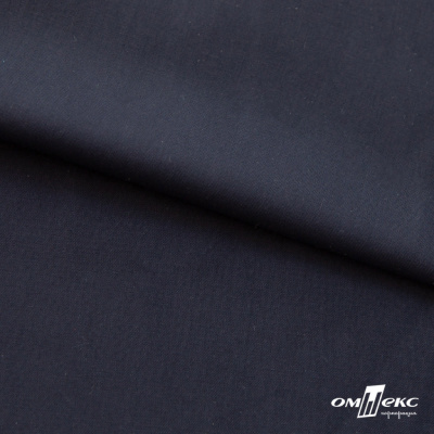 Ткань сорочечная Илер 100%полиэстр, 120 г/м2 ш.150 см, цв. темно синий - купить в Курске. Цена 290.24 руб.