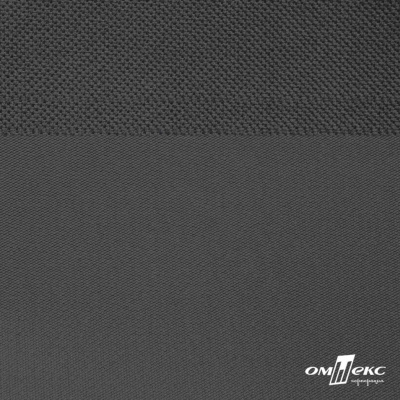 Текстильный материал Оксфорд 600D с покрытием PU, WR, 210 г/м2, т.серый 19-3906, шир. 150 см - купить в Курске. Цена 251.29 руб.
