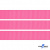 Репсовая лента 011, шир. 12 мм/уп. 50+/-1 м, цвет розовый - купить в Курске. Цена: 152.05 руб.
