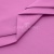 Сорочечная ткань 16-2120, 120 гр/м2, шир.150см, цвет розовый - купить в Курске. Цена 166.33 руб.