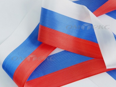 Лента "Российский флаг" с2744, шир. 8 мм (50 м) - купить в Курске. Цена: 7.14 руб.