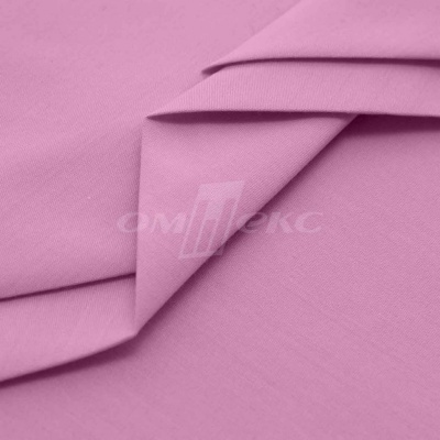 Сорочечная ткань "Ассет" 14-2311, 120 гр/м2, шир.150см, цвет розовый - купить в Курске. Цена 248.87 руб.