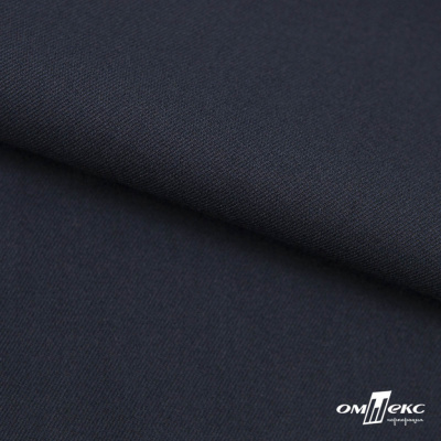 Ткань костюмная "Матте" 80% P, 16% R, 4% S, 170 г/м2, шир.150 см, цв- темно синий #23 - купить в Курске. Цена 372.90 руб.