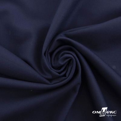 Ткань костюмная "Остин" 80% P, 20% R, 230 (+/-10) г/м2, шир.145 (+/-2) см, цв 8 - т.синий - купить в Курске. Цена 380.25 руб.