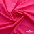 Бифлекс "ОмТекс", 200г/м2, 150см, цв.-розовый неон, (3,23 м/кг), блестящий - купить в Курске. Цена 1 487.87 руб.