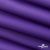 Текстильный материал " Ditto", мембрана покрытие 5000/5000, 130 г/м2, цв.18-3634 фиолет - купить в Курске. Цена 307.92 руб.
