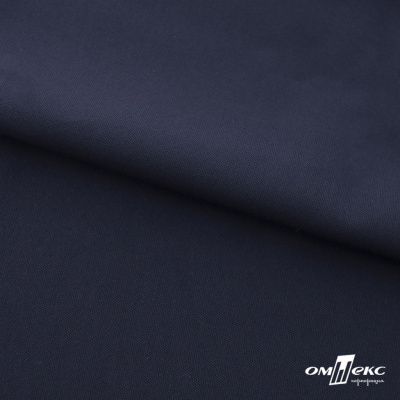 Ткань костюмная "Фабио" 80% P, 16% R, 4% S, 245 г/м2, шир.150 см, цв-темно синий #2 - купить в Курске. Цена 520.68 руб.
