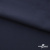 Ткань костюмная "Фабио" 80% P, 16% R, 4% S, 245 г/м2, шир.150 см, цв-темно синий #2 - купить в Курске. Цена 520.68 руб.