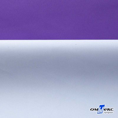 Текстильный материал " Ditto", мембрана покрытие 5000/5000, 130 г/м2, цв.18-3634 фиолет - купить в Курске. Цена 307.92 руб.