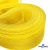 Регилиновая лента, шир.30мм, (уп.22+/-0,5м), цв. 11- желтый - купить в Курске. Цена: 183.75 руб.