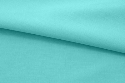 Ткань сорочечная стрейч 16-5533, 115 гр/м2, шир.150см, цвет изумруд - купить в Курске. Цена 285.04 руб.