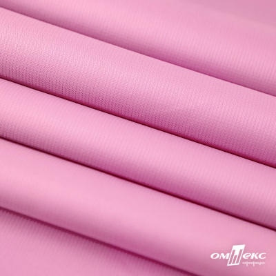 Мембранная ткань "Ditto" 15-2216, PU/WR, 130 гр/м2, шир.150см, цвет розовый - купить в Курске. Цена 310.76 руб.