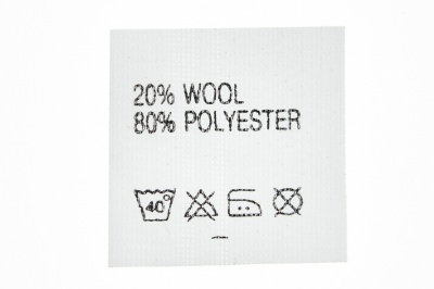 Состав и уход 20% wool 80% poliester - купить в Курске. Цена: 64.21 руб.