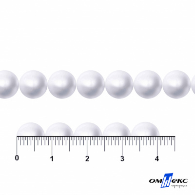 0404-5146А-Полубусины пластиковые круглые "ОмТекс", 8 мм, (уп.50гр=365+/-3шт), цв.064-белый - купить в Курске. Цена: 63.46 руб.