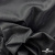 Ткань подкладочная жаккард XD-P1431, 62 (+/-5) гр./м2, 100% п/э, 148 см, цв. черный - купить в Курске. Цена 107.80 руб.