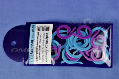 Кольцо маркировочное пластик МК-20, 20 мм для вязания (20 шт) - купить в Курске. Цена: 88.80 руб.