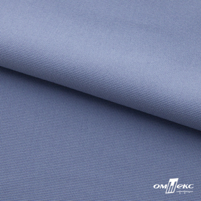 Ткань костюмная "Фабио" 82% P, 16% R, 2% S, 235 г/м2, шир.150 см, цв-голубой #21 - купить в Курске. Цена 526 руб.